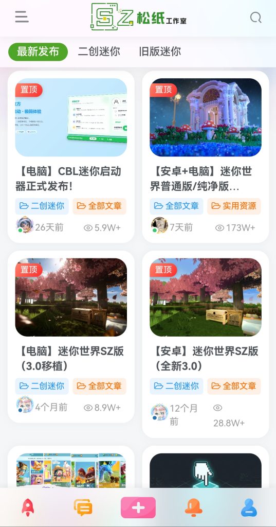 Screenshot_20260815_223853
